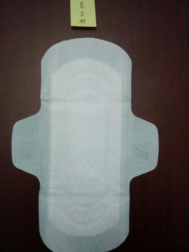 好用的卫生巾 排名，女生福利贴--十三款品牌卫生巾大PK