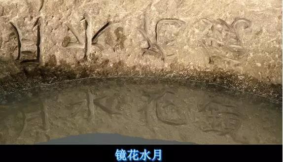西游降魔篇的票房，大话西游和西游降魔的关系（春节档见证中国电影历史性时刻）