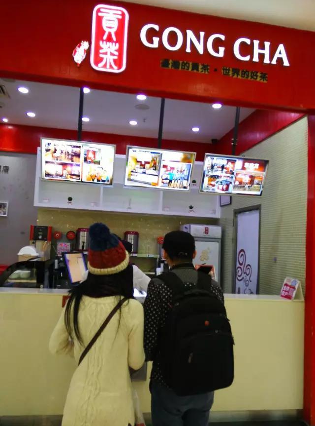 东莞比较出名的奶茶店，寻找东莞最掂奶茶攻略