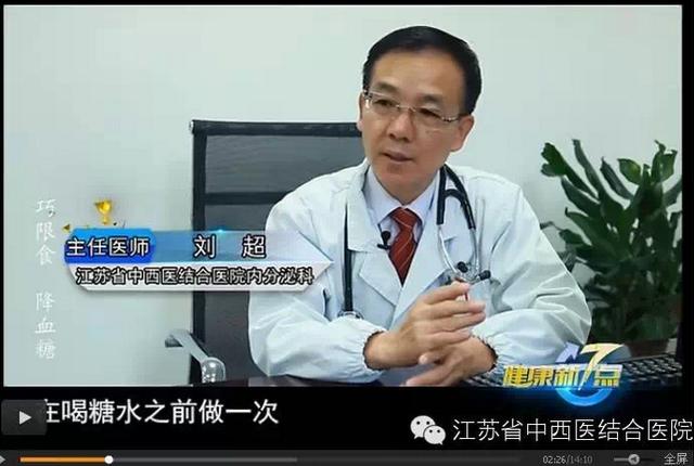 糖尿病受苦吗(糖尿病辛苦吗)