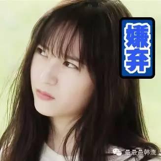 金泰妍为什么人气这么高，顶级女团队长新晋音源女王