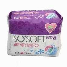 好用的卫生巾 排名，女生福利贴--十三款品牌卫生巾大PK