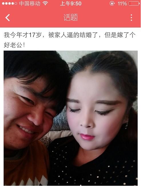 情人节送女朋友什么礼物好_20