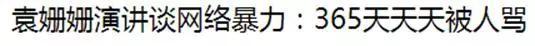 西游降魔篇的票房，大话西游和西游降魔的关系（春节档见证中国电影历史性时刻）