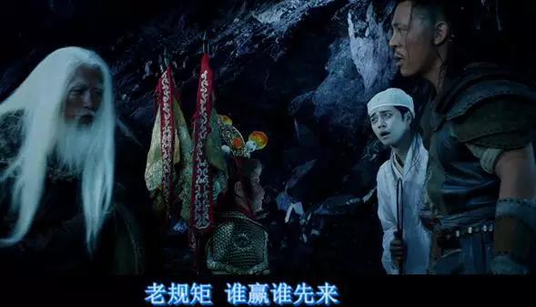 西游降魔篇的票房，大话西游和西游降魔的关系（春节档见证中国电影历史性时刻）