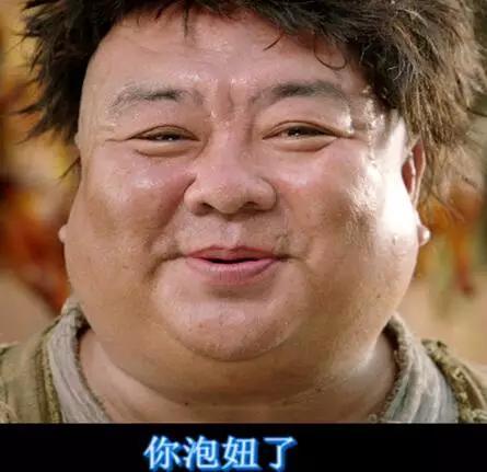 西游降魔篇的票房，大话西游和西游降魔的关系（春节档见证中国电影历史性时刻）
