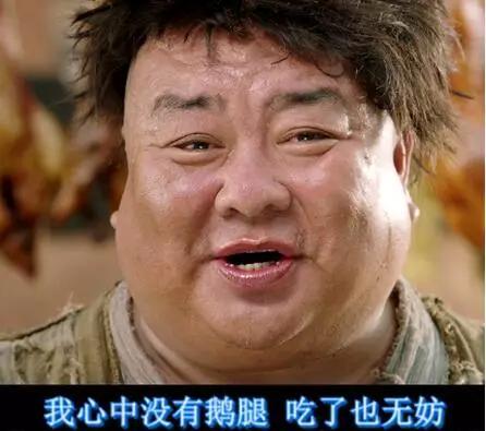 西游降魔篇的票房，大话西游和西游降魔的关系（春节档见证中国电影历史性时刻）