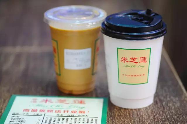 东莞比较出名的奶茶店，寻找东莞最掂奶茶攻略