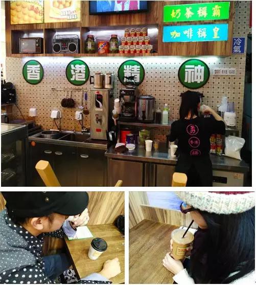 东莞比较出名的奶茶店，寻找东莞最掂奶茶攻略