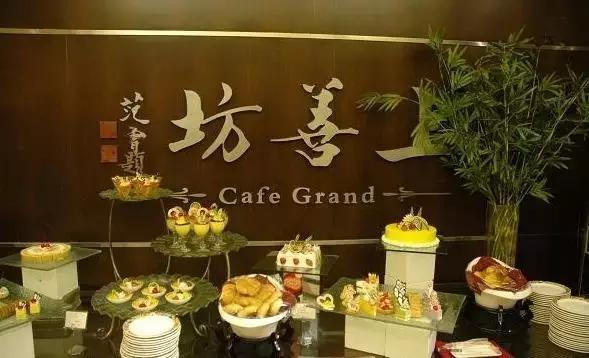 厦门自助餐推荐排行榜便宜，厦门自助餐大全