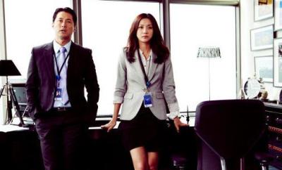 投行里的那些高大上头衔，投行职位有哪几种