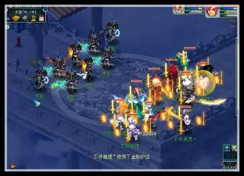 梦幻神器任务攻略，梦幻西游神器支线攻略大全（梦幻西游之“神器任务如何选择”篇）