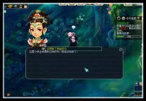 梦幻神器任务攻略，梦幻西游神器支线攻略大全（梦幻西游之“神器任务如何选择”篇）