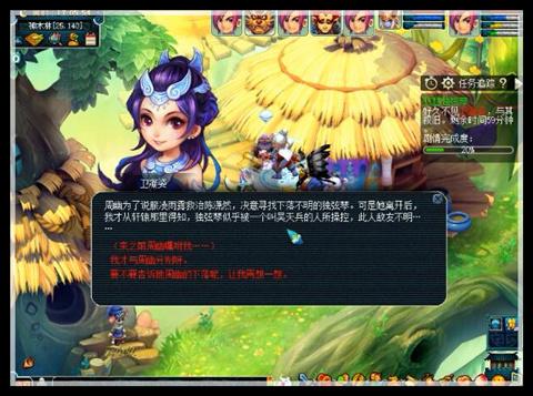 梦幻神器任务攻略，梦幻西游神器支线攻略大全（梦幻西游之“神器任务如何选择”篇）