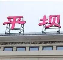 贵阳出发3天自由行攻略，说走就走的旅行何必小长假