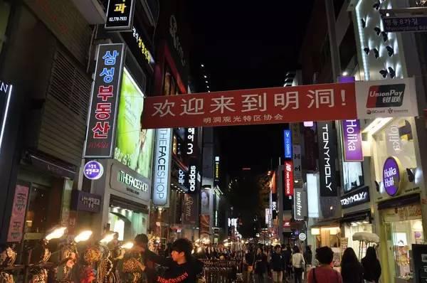 韩国明洞有什么吃的，韩国明洞最值得去的10家明星店