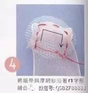 丝带花 包装丝带花教程图解
