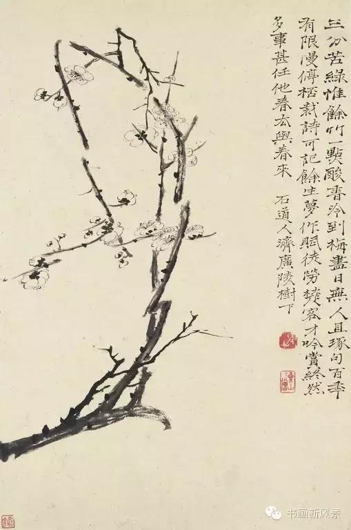 梅花十大经典诗句，写尽梅花傲雪风骨