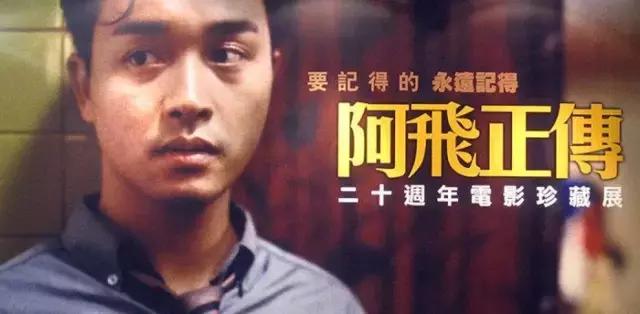 1990年香港电影票房排行，香港电影票房榜1990年