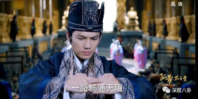 孤芳不自赏豆瓣，3分钟看完孤芳不自赏（口碑扑街的《孤芳不自赏》要逆天）