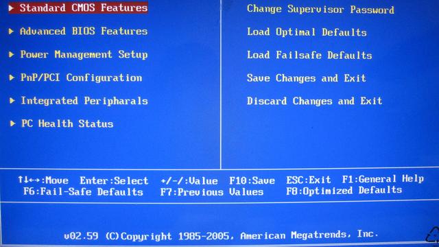 微星主板bios，最新微星bios设置图解教程（更新名单出炉：优化性能支持）