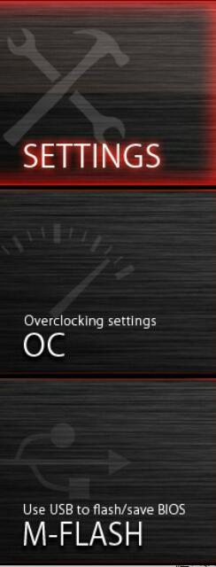 微星主板bios，最新微星bios设置图解教程（更新名单出炉：优化性能支持）