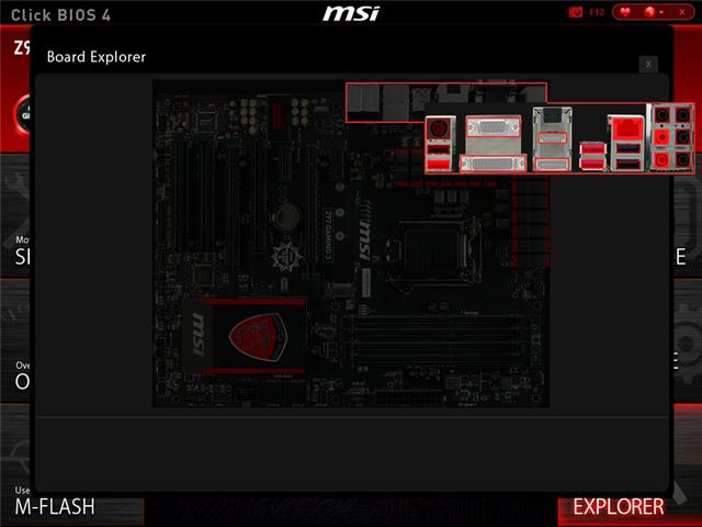 微星主板bios，最新微星bios设置图解教程（更新名单出炉：优化性能支持）
