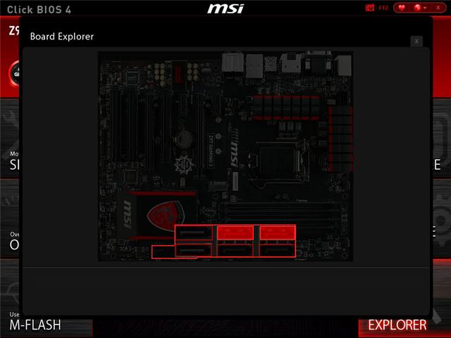 微星主板bios，最新微星bios设置图解教程（更新名单出炉：优化性能支持）