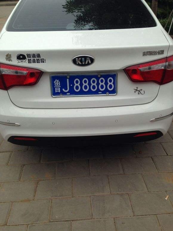 山东车牌号排名，史上最全山东各市88888车牌号盘点