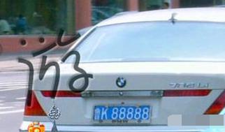 山东车牌号排名，史上最全山东各市88888车牌号盘点