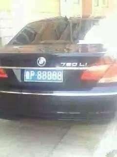 山东车牌号排名，史上最全山东各市88888车牌号盘点