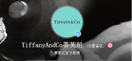 世界顶级珠宝品牌都有哪些，世界著名十大珠宝品牌