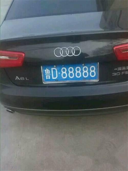 山东车牌号排名，史上最全山东各市88888车牌号盘点