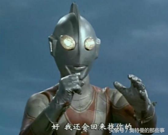 奥特曼中最受欢迎的反派之一巴尔坦星人，盘点奥特曼中的最强七大反派