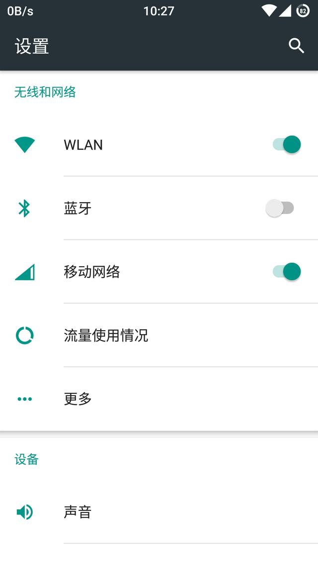 羊城通不用密码怎么充值，再也不用去排队充值羊城通了