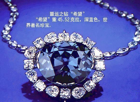 钻石之王海瑞温斯顿，被称为“钻石之王”的它为什么这么牛