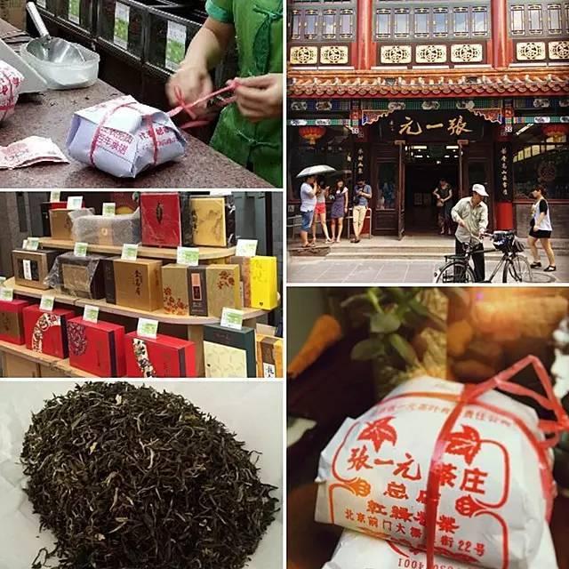 北京年货集市在哪，春联、年货、小吃……海淀四季青这个大集开了