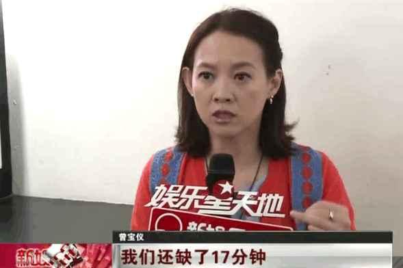 黄渤主持金马奖完整版，黄渤金马奖颁奖典礼完整（金马奖晚会空缺17分钟）