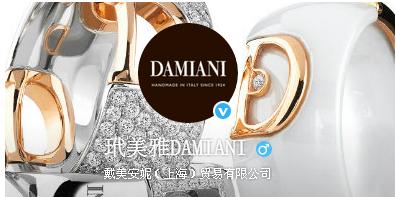 世界顶级珠宝品牌都有哪些，世界著名十大珠宝品牌