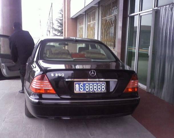 山东车牌号排名，史上最全山东各市88888车牌号盘点