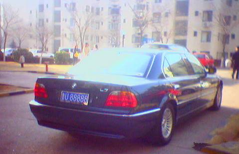 山东车牌号排名，史上最全山东各市88888车牌号盘点