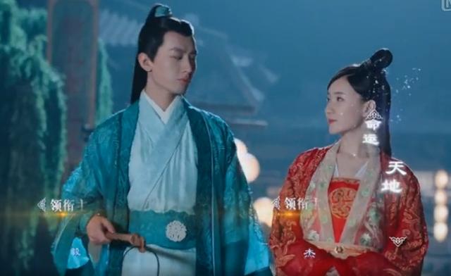 青云志最后的结局如何，扒一扒剧里的暗恋明恋