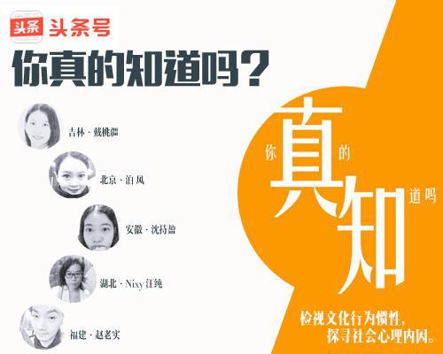 月经中的那些事儿，月经和姨妈之间不得不说的故事