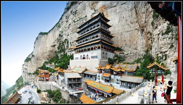 山西介休古城绵山，山西绵山风景名胜区简介