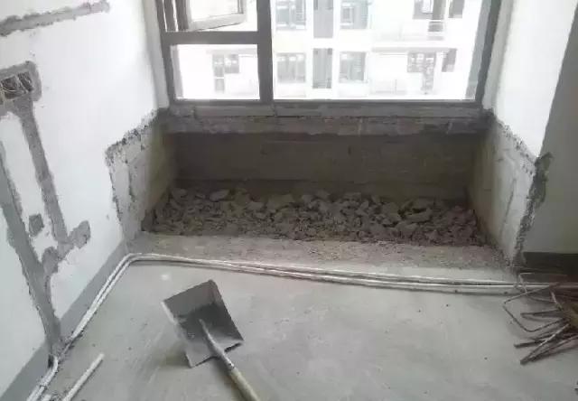 飘窗能不能打掉，飘窗打掉有什么影响（不是所有飘窗都需要砸）