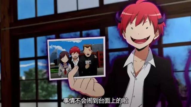 抖s是什么意思啊，抖s是什么意思