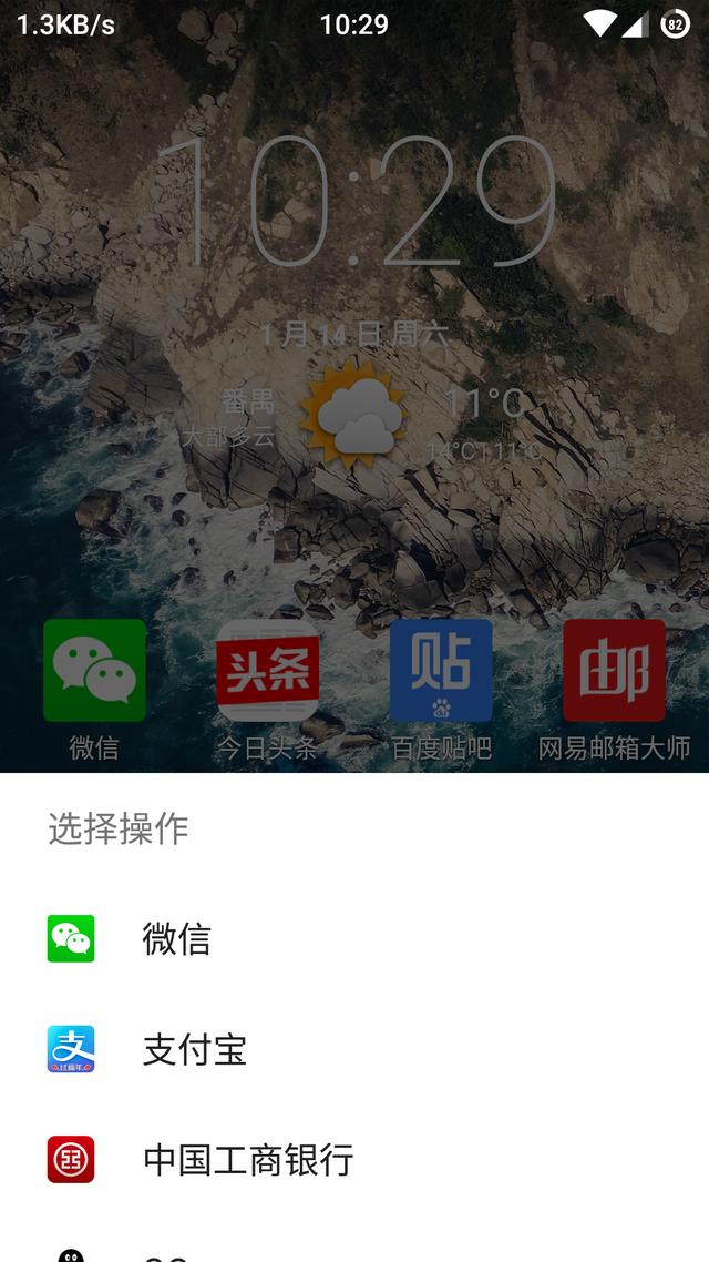 羊城通不用密码怎么充值，再也不用去排队充值羊城通了