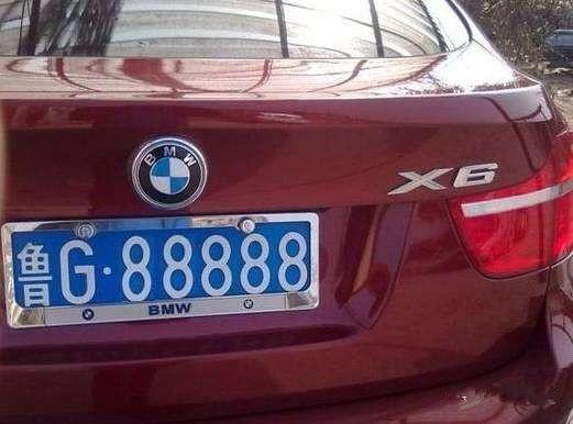 山东车牌号排名，史上最全山东各市88888车牌号盘点