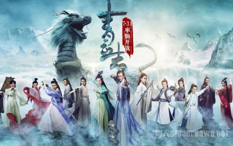 青云志最后的结局如何，扒一扒剧里的暗恋明恋