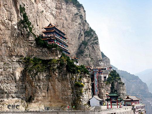 山西介休古城绵山，山西绵山风景名胜区简介